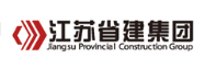 昆山省建集团